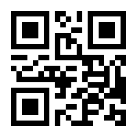 QR-Code zur Seite https://www.isbn.de/9781305104242