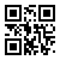 QR-Code zur Seite https://www.isbn.de/9781305264595
