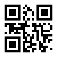 QR-Code zur Seite https://www.isbn.de/9781305265721