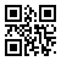 QR-Code zur Seite https://www.isbn.de/9781305265752