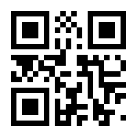 QR-Code zur Seite https://www.isbn.de/9781305268197