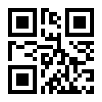 QR-Code zur Buchseite 9781305276130