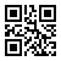 QR-Code zur Buchseite 9781305399099