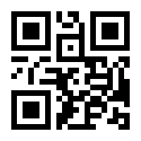 QR-Code zur Seite https://www.isbn.de/9781305495760