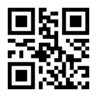 QR-Code zur Seite https://www.isbn.de/9781305495777