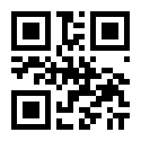 QR-Code zur Seite https://www.isbn.de/9781305503151