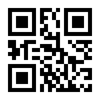 QR-Code zur Seite https://www.isbn.de/9781305632035