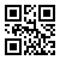 QR-Code zur Seite https://www.isbn.de/9781305671980