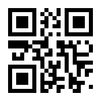 QR-Code zur Seite https://www.isbn.de/9781305880481