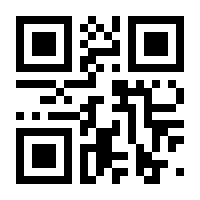 QR-Code zur Seite https://www.isbn.de/9781305880498
