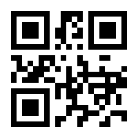 QR-Code zur Seite https://www.isbn.de/9781305880511