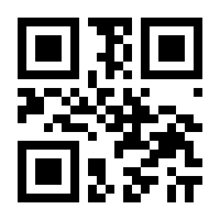 QR-Code zur Seite https://www.isbn.de/9781305880528