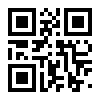 QR-Code zur Seite https://www.isbn.de/9781305880542