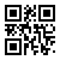 QR-Code zur Buchseite 9781305880580