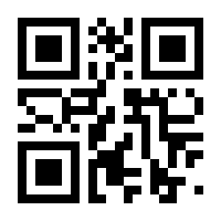 QR-Code zur Buchseite 9781305880597