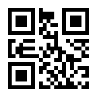 QR-Code zur Seite https://www.isbn.de/9781305955615