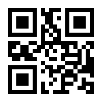 QR-Code zur Seite https://www.isbn.de/9781319001155
