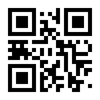 QR-Code zur Seite https://www.isbn.de/9781319001162