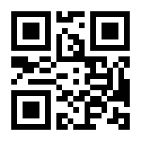 QR-Code zur Seite https://www.isbn.de/9781319001254