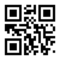 QR-Code zur Seite https://www.isbn.de/9781319001544