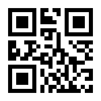 QR-Code zur Seite https://www.isbn.de/9781319003203