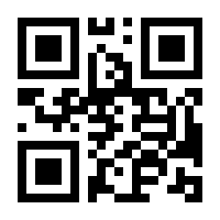 QR-Code zur Seite https://www.isbn.de/9781319003814