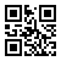 QR-Code zur Seite https://www.isbn.de/9781319005764