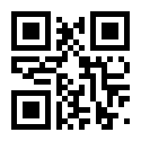 QR-Code zur Seite https://www.isbn.de/9781319005948
