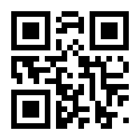 QR-Code zur Seite https://www.isbn.de/9781319009205