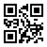 QR-Code zur Buchseite 9781319014902