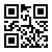 QR-Code zur Seite https://www.isbn.de/9781319016272