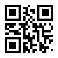 QR-Code zur Seite https://www.isbn.de/9781319027049