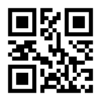 QR-Code zur Seite https://www.isbn.de/9781319047139