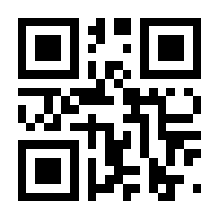 QR-Code zur Seite https://www.isbn.de/9781319052577