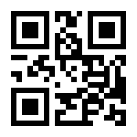 QR-Code zur Seite https://www.isbn.de/9781319052935