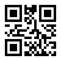 QR-Code zur Seite https://www.isbn.de/9781319053109