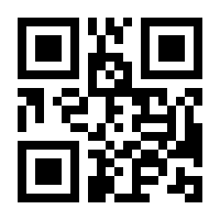 QR-Code zur Seite https://www.isbn.de/9781319053611
