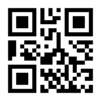 QR-Code zur Seite https://www.isbn.de/9781319061722