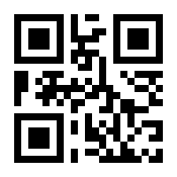 QR-Code zur Seite https://www.isbn.de/9781319069087