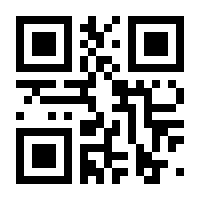 QR-Code zur Seite https://www.isbn.de/9781319070113