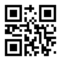 QR-Code zur Seite https://www.isbn.de/9781319077495