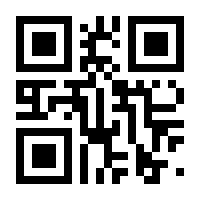 QR-Code zur Seite https://www.isbn.de/9781319082482