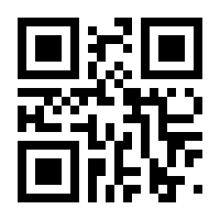QR-Code zur Seite https://www.isbn.de/9781319083441