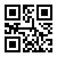 QR-Code zur Seite https://www.isbn.de/9781319104696