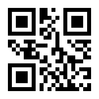 QR-Code zur Seite https://www.isbn.de/9781319108519