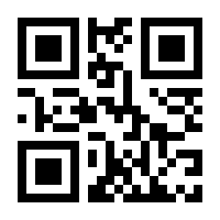 QR-Code zur Seite https://www.isbn.de/9781319113117