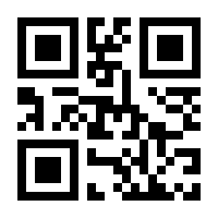 QR-Code zur Seite https://www.isbn.de/9781319113247