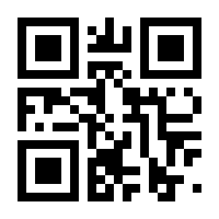 QR-Code zur Seite https://www.isbn.de/9781319127626