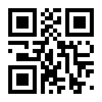 QR-Code zur Seite https://www.isbn.de/9781319143138