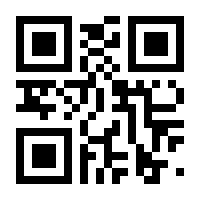 QR-Code zur Seite https://www.isbn.de/9781319143619